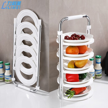 Lilimei food preparation rack kitchen foldable multi-layer stainless steel countertop storage artifact hot pot side dish storage rack five-layer disc food preparation rack