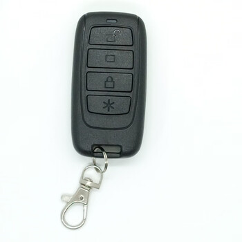 Parkson remote control t26 gate garage t19 electric telescopic door t28 sliding door universal copy 433 key yum t26 remote control 5 pieces (learning on the controller)