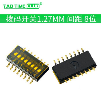Smd dip switch 2p 4p 6p 8p dip/address switch black pitch 2.54mm 1.27mm dip switch 1.27mm-pitch 8 bits