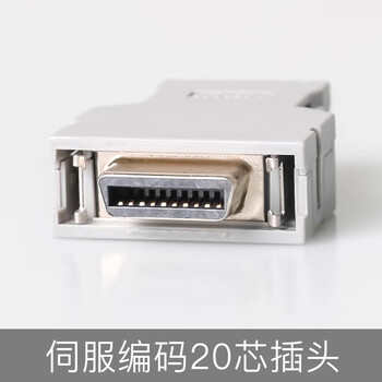 Fanuc servo encoder plug pcr-e20fs 20-core connector wire-bonded gold-plated scsi20p female 20-core connector