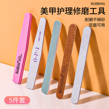 Tatanice nail polishing basic care tool sponge polishing strip coarse rubbing strip nail polishing strip 5-piece set