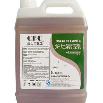Jierenhui stove cleaner 4*5l/box kitchen oil stain cleaning