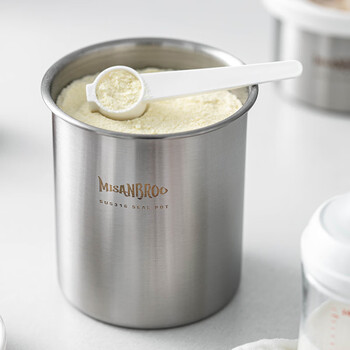 Misanbroo finnish milk powder cans are light-proof, moisture-proof, and antibacterial baby rice noodles portable out-of-home packaging box 316 stainless steel sealed cans antibacterial style-900ml