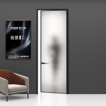 Huining jijing series extremely narrow swing door single package