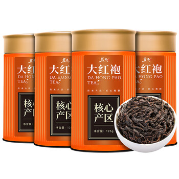 Mingjie tea dahongpao oolong tea wuyi mellow alpine raw material tea canned wuyishan selected dahongpao 125g*4 cans