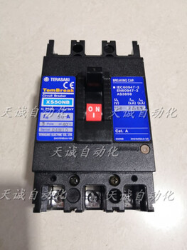 Terasaki terasaki circuit breaker xe50nsxs50nb3p20a30a10a15a30a40a50a xe50ns 10a