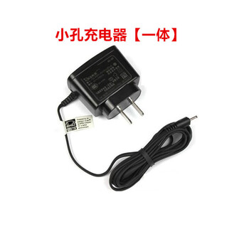 X is suitable for nokia chargers with small holes and large holes 5800 5230 5233 5310 5130 1 body accessories small head charger integrated 1.2 meters