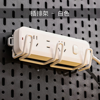 Jingsuo is suitable for hole board accessories. a full range of long hole universal hooks, hanging baskets, racks, desktop fixed connectors, suitable for plug-in racks. black please leave a message.