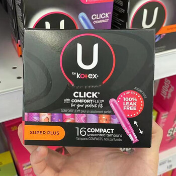 Kotex tampon built-in click plastic sports short tube swimming regular size r others 16 count-short tube-large size