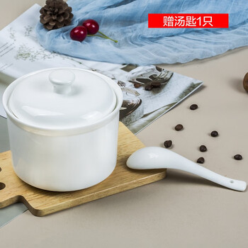Skye bowl ceramic stew pot with lid bone china pure white steamed egg cup bird's nest soup cup stew pot 700ml (comes with small spoon) 700ml stew pot 5 inches 1