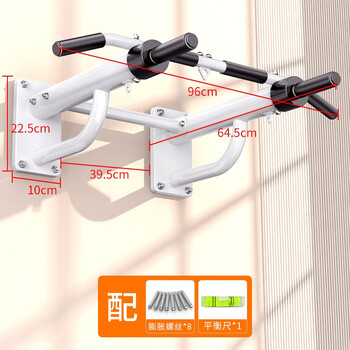 Zhuopai pull-up device on the wall horizontal bar indoor horizontal bar sandbag rack punched single bar fitness equipment for home use 6th generation - white mirror piano paint style