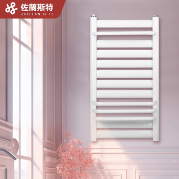 Zoranst steel small basket bathroom radiator household water heating radiator centralized self-heating bathroom wall-mounted ruyao white highly customized please contact customer service