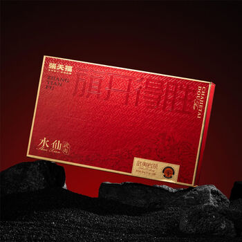 Zhang tianfu wins the battle narcissus 204g/24 bubbles/box good meaning, super cost-effective gift, high fragrance and soft water