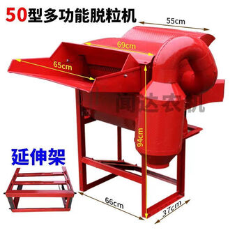 Huili water sorghum soybean soybean small agricultural household machine rice multi-functional threshing machine frame without mobile wheels