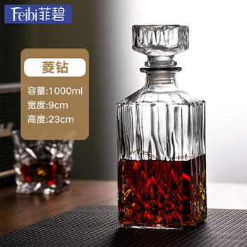 Tuojin imported quality glass bottles from germany, whiskey and foreign wine bottles, empty bottles, high-end wine bottles, xo spirits, red wine bottles, portuguese diamond models 1000ml