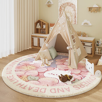 Yinshang children's round lamb velvet carpet bedroom living room crawling floor mat children's room study chair study floor mat
