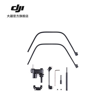 Dji zenmuse x9 follow focus motor