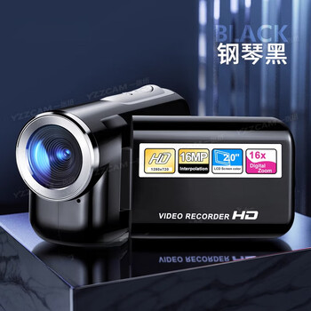 Hkmw sony soyn camera with the same high-definition digital dv camera campus student party ccd camera handheld travel retro children's photography video recorder all-in-one black + 64g card