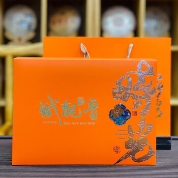 Qianshanyue fujian new tea anxi tieguanyin 250g small can gift box oolong tea strong flavor tieguanyin festival tieguanyin contains 6 iron boxes per pound no. 2