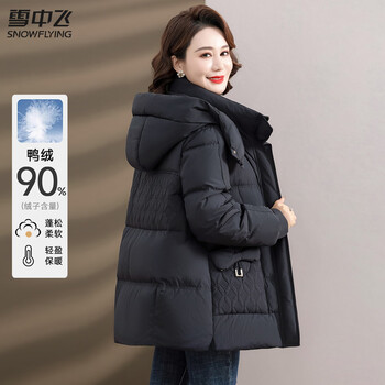 Flying in the snow fashionable mother's wear winter down jacket 2025 new style thickened cold-proof winter hooded jacket for middle-aged and elderly people black xl 170/92a