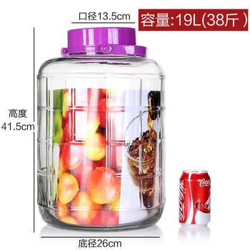 Wine glass bottle sealed jar with lid and faucet pickle jar white wine household empty bottle 38 catties - no faucet