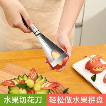 Smvp triangle push knife fancy fruit cutting stainless steel platter carving knife divider fruit plate tool set styling mold fruit triangle push knife