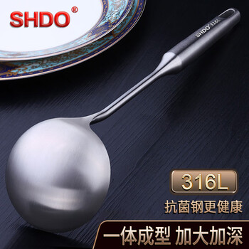 Shandahuang (shdo) german 316 stainless steel large soup spoon household rice porridge spoon extended and thickened frying spoon large long handle large spoon german 316 large soup spoon length 35 width 9.5cm