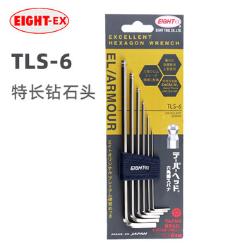 Eight imported bailey hexagonal wrench set special long hexagonal screwdriver alloy steel ball head 6-piece set tls-6