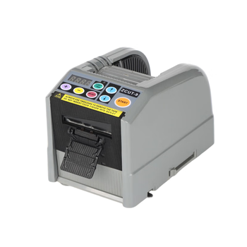 Zhonglong machine fully automatic tape machine zcut-9 acetate tape cutting machine double-sided tape transparent tape high temperature tape cutting machine 1