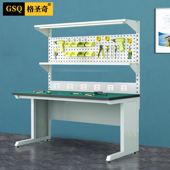 Geshengqi anti-static workbench fitter bench operation bench workshop test bench c6470 with hanging plate light stand 1.5 meters