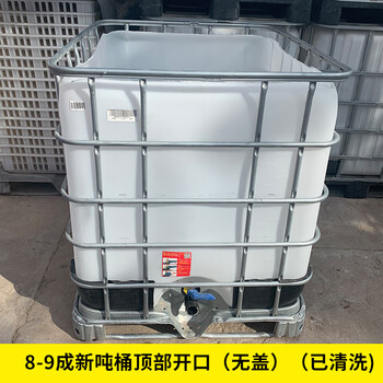 Benxinnong mlhj ton barrel ibc container barrel new 1000 liter plastic second-hand water storage barrel 1 ton water tank chemical barrel square firewood 8-90% new 1000 liter top opening (no cover)