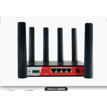 Hongdian h8922 5g industrial router 4g/5g wifi vpn cable plug-in card car h8922 5g version none