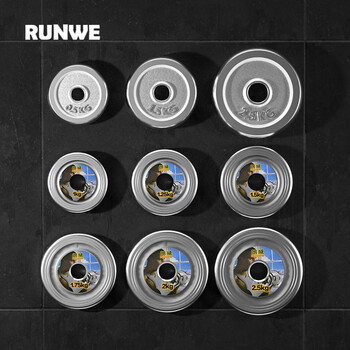 Langwei dumbbell plate pure iron pure steel dumbbell plate electroplated dumbbell plate cast iron dumbbell plate accessories electroplated cast iron dumbbell plate 2.5 kg * 1 piece