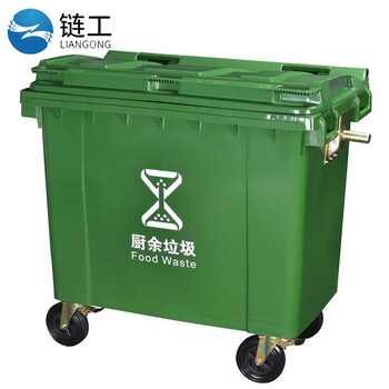 Large commercial trash can with wheels and iron handle for community property sanitation outdoor trash can with cover mobile garbage truck 660l military green kitchen waste trash can