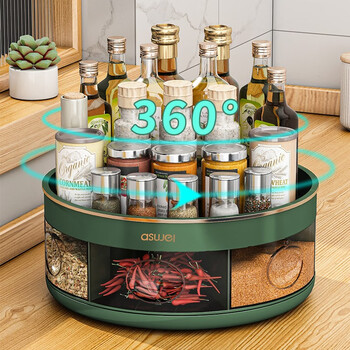 Youqin kitchen condiment storage rack integrated multi-gate storage countertop rotating condiment box condiment oil salt sauce vinegar storage box condiment rotating box - dark green