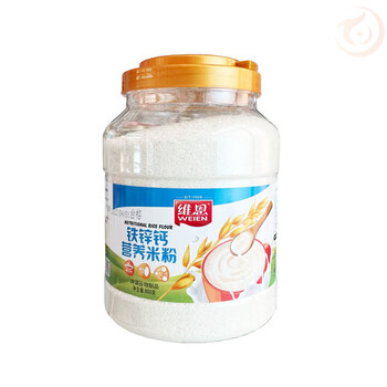 Kejuwein iron, zinc and calcium nutritious rice noodles 800g drinkable cereal breakfast instant dissolved with boiled water instantly ready-to-eat no cooking 800g iron, zinc and calcium nutritious rice noodles