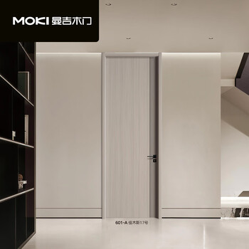 Manji wooden door 601-a jiamusi no. 17 bedroom door interior door unpainted wooden door