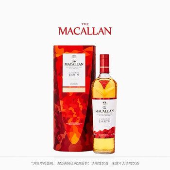 Macallan (macallan) renewal gift box 700ml*1 single malt whiskey speyside production area spring festival new year's gift