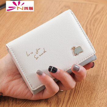 New women's wallet female short japanese and korean version cute coin purse small fresh simple mini cartoon student card holder yy light blue