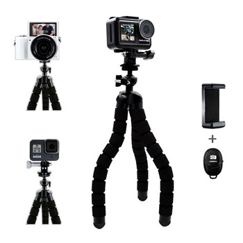 Maxcam is suitable for dji dji osmo action camera action6/5/4/3 mobile phone octopus mini tripod portable bracket dog gopro131211098 accessories