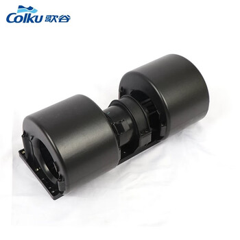 Google parking air conditioner 281 condenser fan