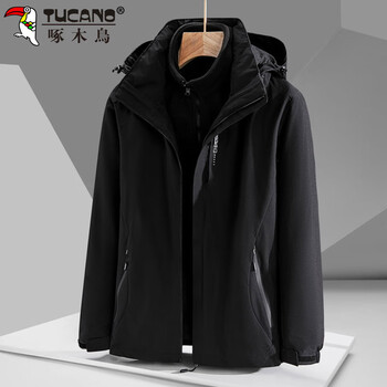 Woodpecker (tucano) jacket men's jacket men's autumn and winter three-in-one casual outdoor sports men's wear black xl
