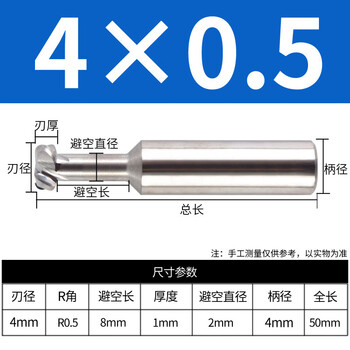 Huilitungsten carbide aluminum t-type r knife cnc arc cutting groove knife r angle groove knife coated end mill for aluminum 4r058l4d50l