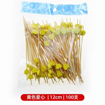 Chuge high-quality disposable fruit fork, good-looking disposable fruit picks, bobo chicken bamboo sticks, children's fruit plate bamboo sticks 15cm, yellow love 15cm, 100 pieces/pack
