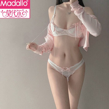 Modal japanese style pure desire sweet sexy lace tulip floral lace small breast push up thin bra underwear women's suit girly pink suit s 32/70ab