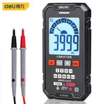 Deli multi-function digital multi-function fully automatic intelligent digital display portable maintenance electrician's meter large screen digital display multimeter dl334502