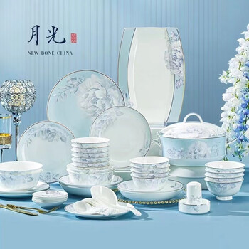 Guanpu jingdezhen bowl and dish set household light luxury chinese bone china tableware set bowl and plate complete set bowl plate bowl combination 10 people food (with princess pot) 40-piece set