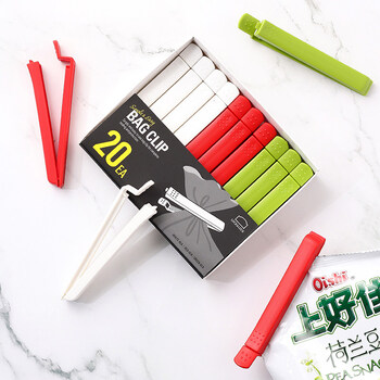 Lock & lock bag sealing clip food clip moisture-proof plastic clip snack sealer food clip sealing clip 20 pack extended 20 pack