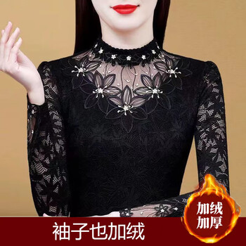 Orchid half-turtle collar lace bottoming shirt for women in autumn and winter new women's clothing that can be worn inside and outside, fashionable lace women's top 877# plus velvet 2xl recommended 120-130 pounds