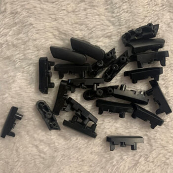 Tialstp is suitable for logitech gpw side button g900 g903 charging cable data cable g4g5g6g7 button accessories g4+g5 side button gpw